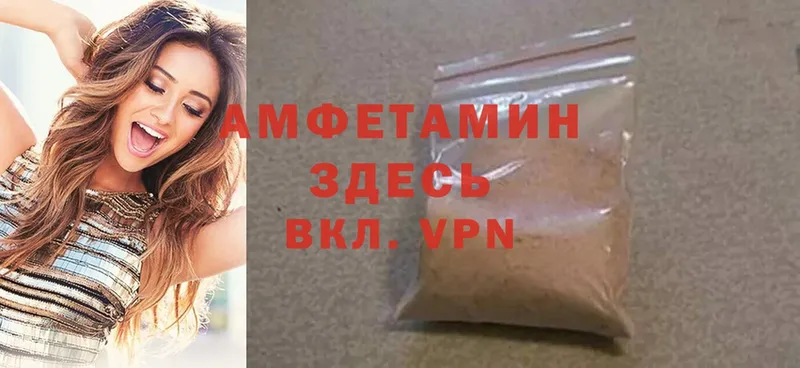 даркнет сайт  Луга  Amphetamine Premium 